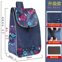 加厚老人买菜车布袋拆卸包包折叠行李车拉杆车袋子送厚底板