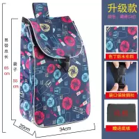加厚老人买菜车布袋拆卸包包折叠行李车拉杆车袋子送厚底板