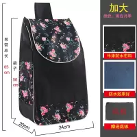 加厚老人买菜车布袋拆卸包包折叠行李车拉杆车袋子送厚底板