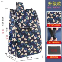 加厚老人买菜车布袋拆卸包包折叠行李车拉杆车袋子送厚底板