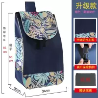 加厚老人买菜车布袋拆卸包包折叠行李车拉杆车袋子送厚底板