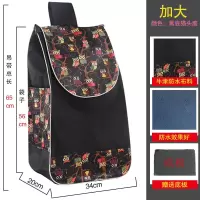 加厚老人买菜车布袋拆卸包包折叠行李车拉杆车袋子送厚底板