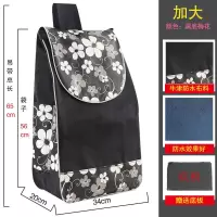 加厚老人买菜车布袋拆卸包包折叠行李车拉杆车袋子送厚底板