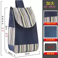 加厚老人买菜车布袋拆卸包包折叠行李车拉杆车袋子送厚底板