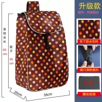 加厚老人买菜车布袋拆卸包包折叠行李车拉杆车袋子送厚底板