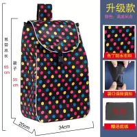 加厚老人买菜车布袋拆卸包包折叠行李车拉杆车袋子送厚底板