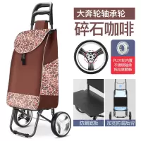 买菜车小拉车可折叠手拉车便携小推车家用老人小拖车