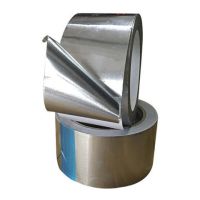 补锅贴 补盆桶修补 耐高温加厚铝箔胶带防水防火补漏修补管道