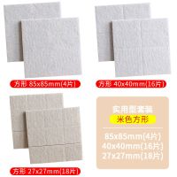 椅子桌脚垫脚套地板家具沙发桌椅凳子耐磨防滑桌角桌腿保护垫