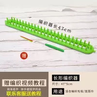 织打围巾围脖手工diy毛线编织零基础初学者全套钩针工具