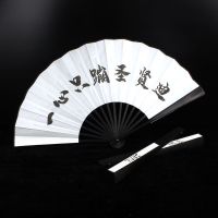 扇子蹦迪酒吧扇子男生霸气古风折扇扇子学生随身携带折扇