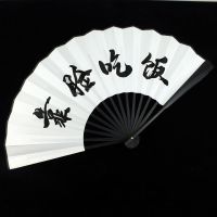 扇子蹦迪酒吧扇子男生霸气古风折扇扇子学生随身携带折扇