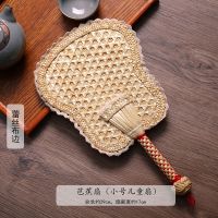 手工草编夏季小麦秸扇手摇扇宝宝婴儿纳凉驱蚊扇家用老式大蒲扇子