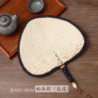 手工草编夏季小麦秸扇手摇扇宝宝婴儿纳凉驱蚊扇家用老式大蒲扇子