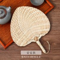 手工草编夏季小麦秸扇手摇扇宝宝婴儿纳凉驱蚊扇家用老式大蒲扇子