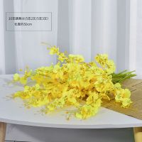 黄色跳舞兰仿真花套装欧式花瓶花插简约客厅室内装饰假花绢花干花