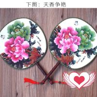 宫扇圆扇子双面团扇宫廷复古工艺木柄舞蹈圆真丝扇子古典雅舞蹈扇