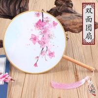 宫扇圆扇子双面团扇宫廷复古工艺木柄舞蹈圆真丝扇子古典雅舞蹈扇