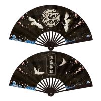 德云社云鹤九霄秦霄贤张云雷粉丝应援同款扇子中国风夏季日用折扇