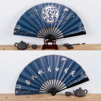 德云社云鹤九霄秦霄贤张云雷粉丝应援同款扇子中国风夏季日用折扇