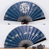 德云社云鹤九霄秦霄贤张云雷粉丝应援同款扇子中国风夏季日用折扇