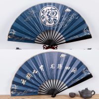 德云社云鹤九霄秦霄贤张云雷粉丝应援同款扇子中国风夏季日用折扇