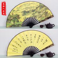 古风折扇中国风男女学生霸气随身夏季绫绢仙气扇子广告折扇