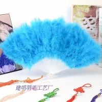 羽毛扇子全绒加厚羽毛扇鹅毛扇旗袍走秀舞台表演舞蹈扇折扇古风