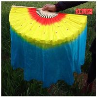 舞蹈扇子跳舞扇成人三色加长海派秧歌扇子长绸扇双面广场舞扇
