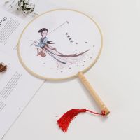 双面团扇古风舞蹈苏圆扇旗袍汉服广场舞扇子