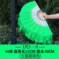 舞扇凌烟阁扇子广场舞双面加长儿童成人演出扭秧歌舞蹈扇子