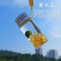 海藻球diy随身瓶水晶生态瓶便携随身瓶创意迷你植物水培植物