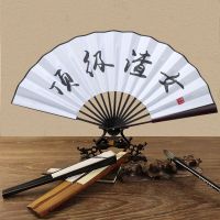 酒吧蹦迪扇子古风折扇社会男女士德云社秦霄贤同款扇子