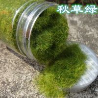 绿植仿真苔藓罐装40g尼龙青藓草粉diy假山造景创意草沫装饰人造草