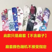 扇子折扇中国风女式学生古风苏夏季随身携带古装古代汉服小竹扇