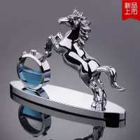 汽车车载香水摆件车内装饰用品新款小车上座式香薰马金钱豹男