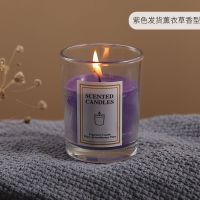 香薰蜡烛少女专注家用卧室熏香无烟香氛表白少女生日烛光晚餐