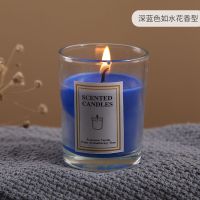 香薰蜡烛少女专注家用卧室熏香无烟香氛表白少女生日烛光晚餐