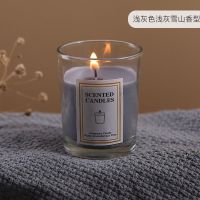 香薰蜡烛少女专注家用卧室熏香无烟香氛表白少女生日烛光晚餐