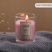 香薰蜡烛少女专注家用卧室熏香无烟香氛表白少女生日烛光晚餐