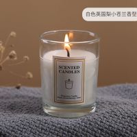 香薰蜡烛少女专注家用卧室熏香无烟香氛表白少女生日烛光晚餐