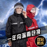 雨衣雨裤套装分体防水男士电瓶车骑行全身双层加厚钓鱼防暴雨雨衣