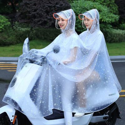 电动车摩托车骑行雨衣单人双人男女长款全身防暴雨雨披