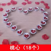 生日蜡烛情人节浪漫惊喜场景布置房间装饰创意送老公男友带字蜡烛