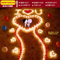 蜡烛浪漫惊喜生日婚创意布置用品爱表白情人节爱心形蜡烛