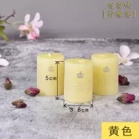 香薰蜡烛 浪漫无烟欧式精油spa 大圆柱烛光晚餐蜡烛 去烟味