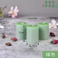香薰蜡烛 浪漫无烟欧式精油spa 大圆柱烛光晚餐蜡烛 去烟味