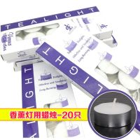 无烟无味香薰灯蜡烛煮茶温茶香薰炉精油灯用酒店ktv茶壶加热