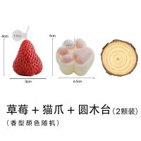 香薰蜡烛 ins风居家摆件可爱桌面装饰卧室少女心创意生日礼物套装