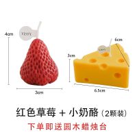 香薰蜡烛 ins风居家摆件可爱桌面装饰卧室少女心创意生日礼物套装